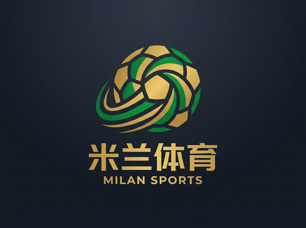 米兰体育快速登录-米兰(中国)